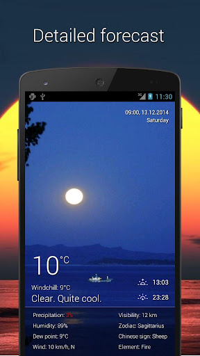 UNIWeather - Weather in pocket