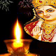 Download Durga Aarti & Chalisa Livewall For PC Windows and Mac Vwd