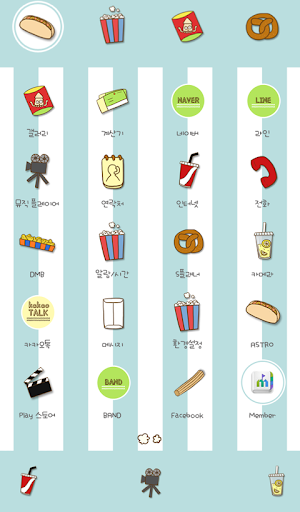 趣味電氣科學實驗DIY - 全民生活電學DIY科教館