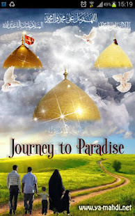 Journey to Paradise(圖1)-速報App