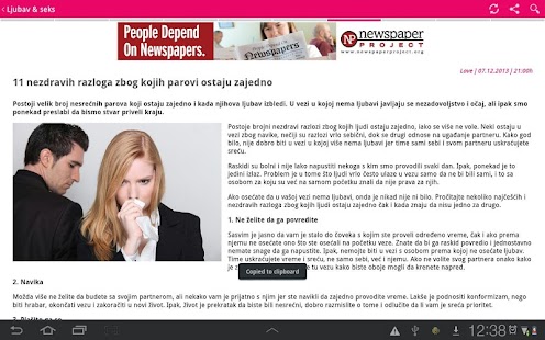 Lepota & Zdravlje Screenshots 11