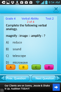 How to get Free Grade 4 Math English 4th patch 1.1 apk for android