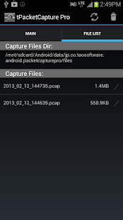 tPacketCapture Pro(圖3)-速報App