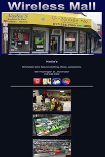 Wireless Mall Screenshots 3