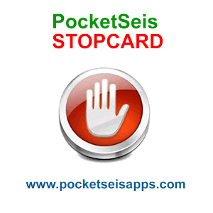 Stop Card.apk 3.0