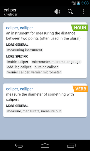 Advanced English Dictionary