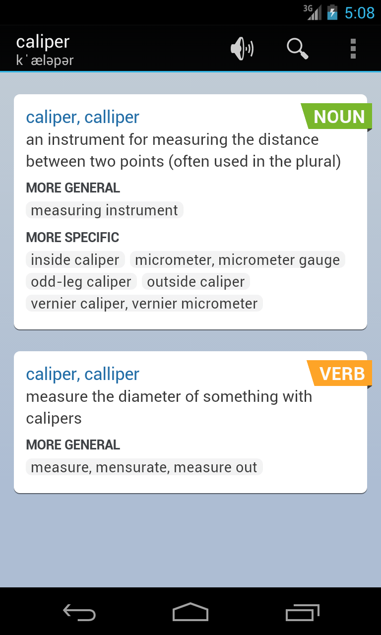 Advanced English Dictionary Screen 1