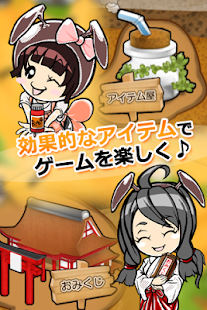 Me and Arivia(圖8)-速報App