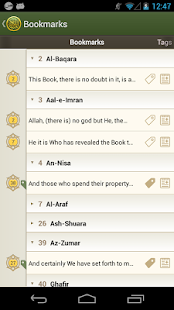 iQuran - screenshot thumbnail