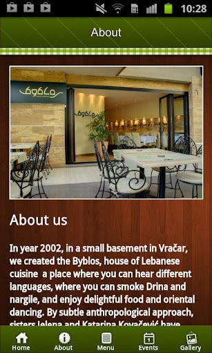 【免費旅遊App】Restaurant Byblos Belgrade-APP點子