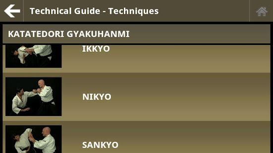 Aikido Guide(圖2)-速報App