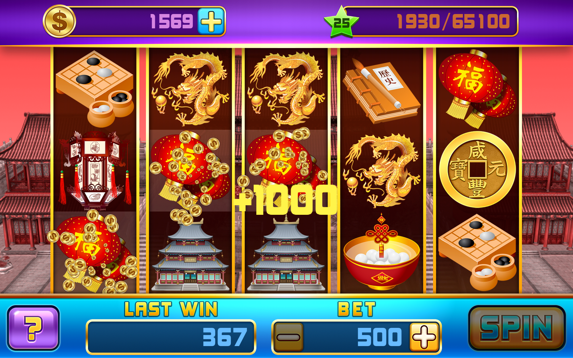 Бесплатные игры автоматы казино играть сейчас