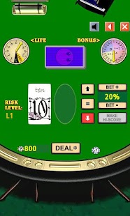 Free Croker APK for PC