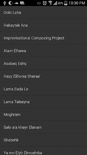 Lastest Abdulrahman Mohammed Vol1 APK for PC