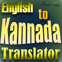 Kannada Translator icon