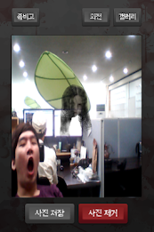 Zombie and Camera poster 3