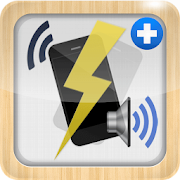 Vibrate then Ring with Flash + 2.16.3 Icon