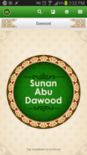 Sunan Abu Dawood Free(圖2)-速報App