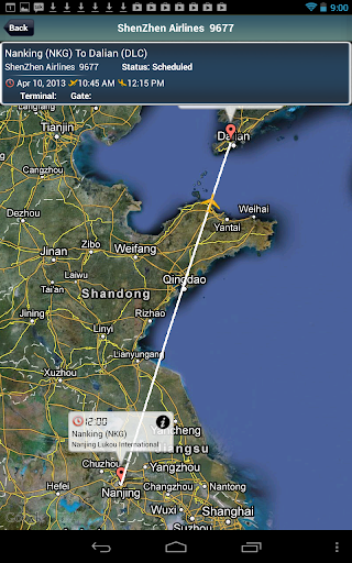 Dalian Airport +Flight Tracker