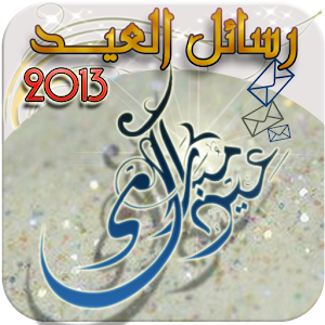 2013 tr13.gif
