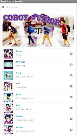 【免費娛樂App】Coboy Junior Mate ( CoMate)-APP點子