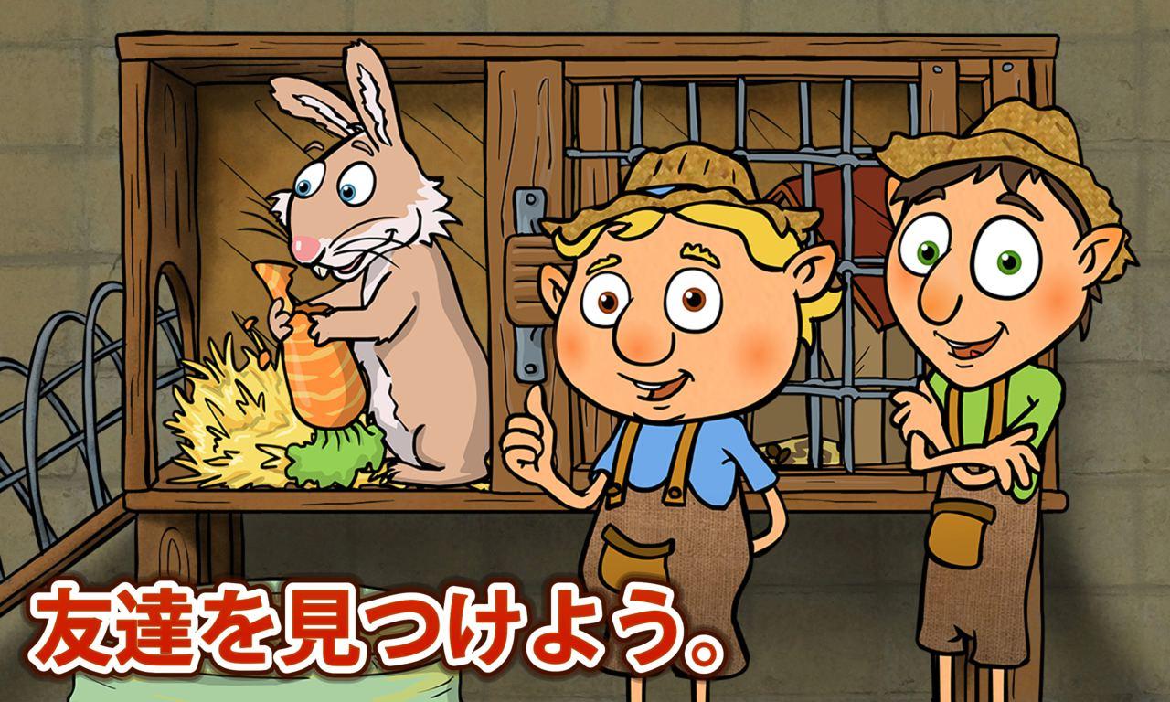 Android application Farm Friends - Free Kids Games screenshort