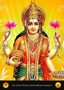 Laxmi Mantra