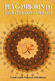 Peygemberin (s) davranishlari poster 2