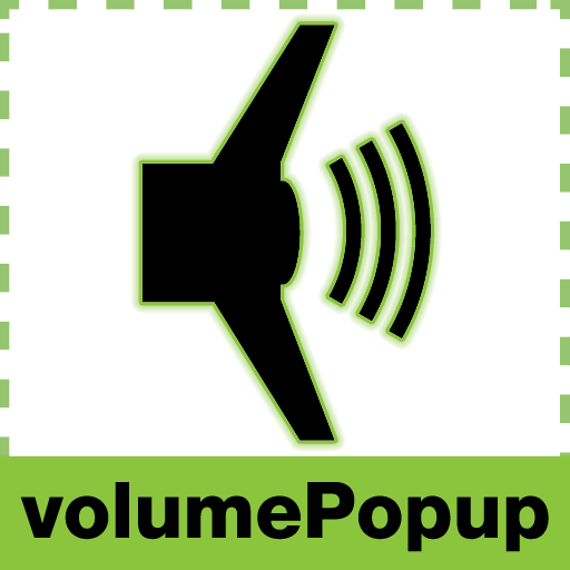 Volume Popup LOGO-APP點子