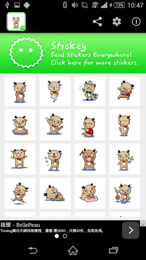 Stickey Cute Deer