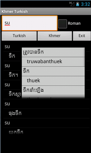 Turkish Khmer Dictionary