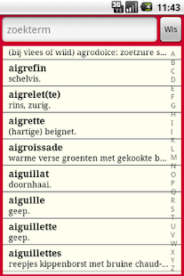 La Carte(圖3)-速報App