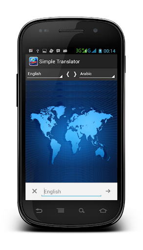 Simply Translator