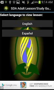 SDA Collegiate Youth Lesson Screenshots 0