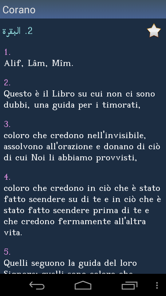 Quran in Italian + Screen 3