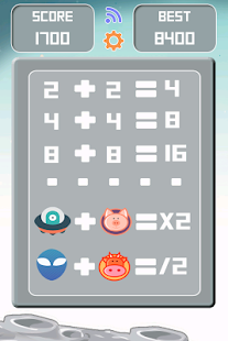 2048 UFO Lite Screenshots 12