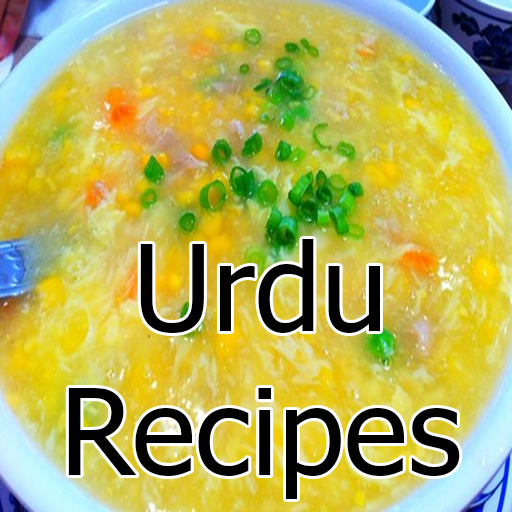 Urdu Recipes