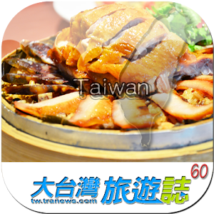 秋季恋蟹　寻味正是鲜美.apk 1.0
