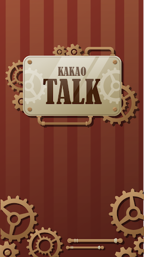 Steampunk - KakaoTalk Theme