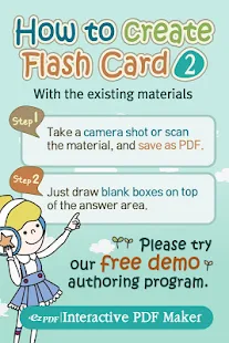 ezPDF CLEAR Try Mobile Txtbook(圖4)-速報App