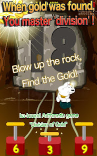 Division Math Learning of Gold(圖4)-速報App