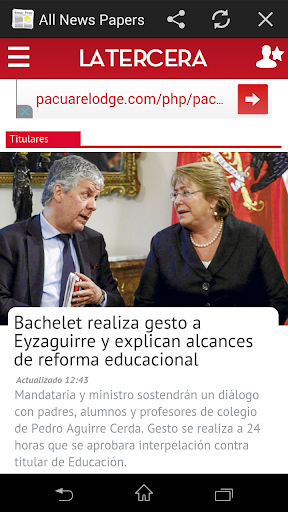 免費下載新聞APP|All Newspapers Chile app開箱文|APP開箱王