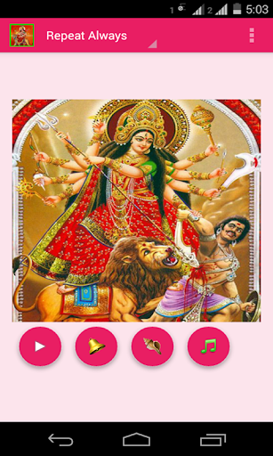 Navratri Aarti