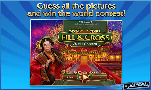 F C. World Contest Free