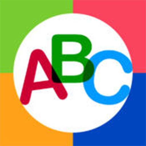 ABC For Kids Games LOGO-APP點子