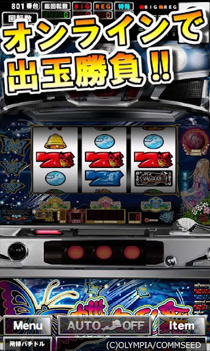 NerionPlusGames|App開發人員上架App 共1筆1|1頁-阿達玩APP