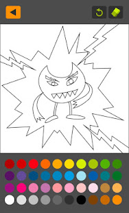 COLOREAR ONLINE(圖6)-速報App