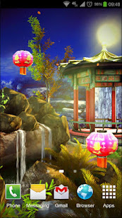 Oriental Garden 3D Pro(圖4)-速報App