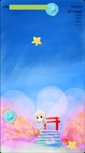Stop!MaO Screenshots 0