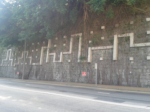 Concrete Wall at Pokfulam Road